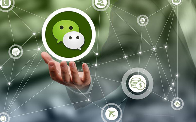 宜阳浅析微信开发可以为企业带来的几个作用