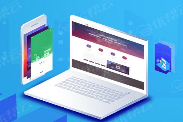 宜阳分析企业在网页设计中需要注意的几个常见问题